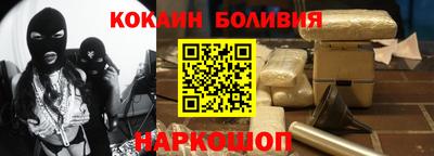 а пвп мука Бугуруслан