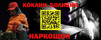 меф VHQ Будённовск