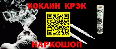 а пвп мука Бугуруслан