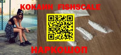 меф Бузулук