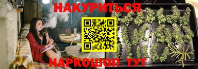 меф Бузулук