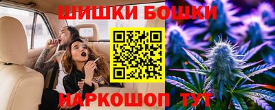 а пвп мука Бугуруслан