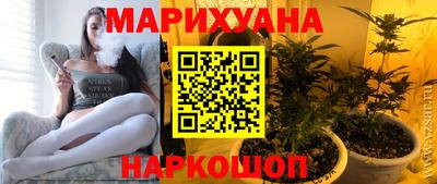 а пвп мука Бугуруслан