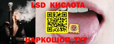 меф Бузулук
