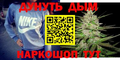 меф Бузулук