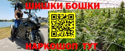 меф Бузулук