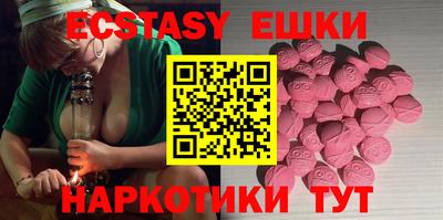а пвп мука Бугуруслан