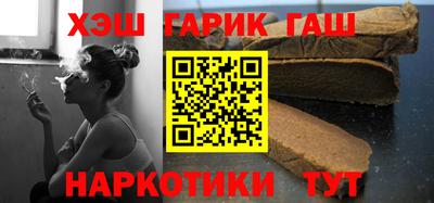 меф Бузулук