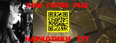 а пвп мука Бугуруслан