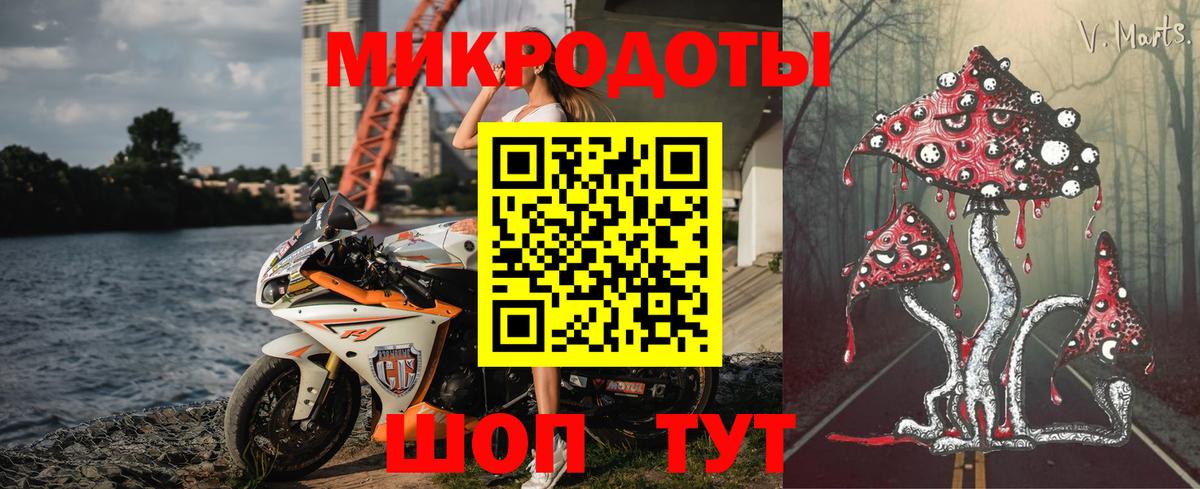 Псилоцибиновые грибы Psilocybine cubensis  Псилоцибиновые грибы MAGIC MUSHROOMS  Вход с VPN  Ханты-Мансийск 